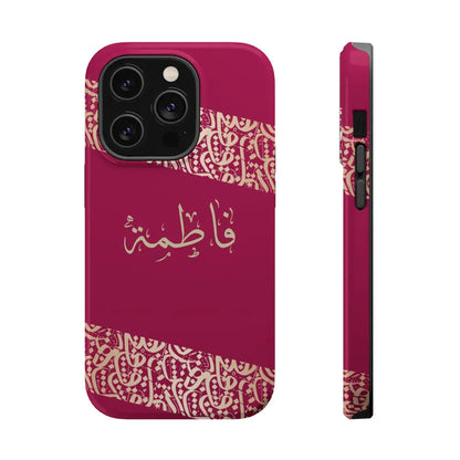 Personalized Arabic Calligraphy - Iphone Magnetic Impact-Resistant Phone Case - Pink and Gold Design iPhone 14 Pro