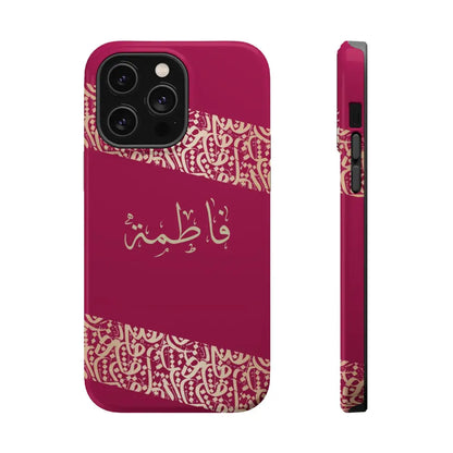 Personalized Arabic Calligraphy - Iphone Magnetic Impact-Resistant Phone Case - Pink and Gold Design iPhone 14 Pro Max