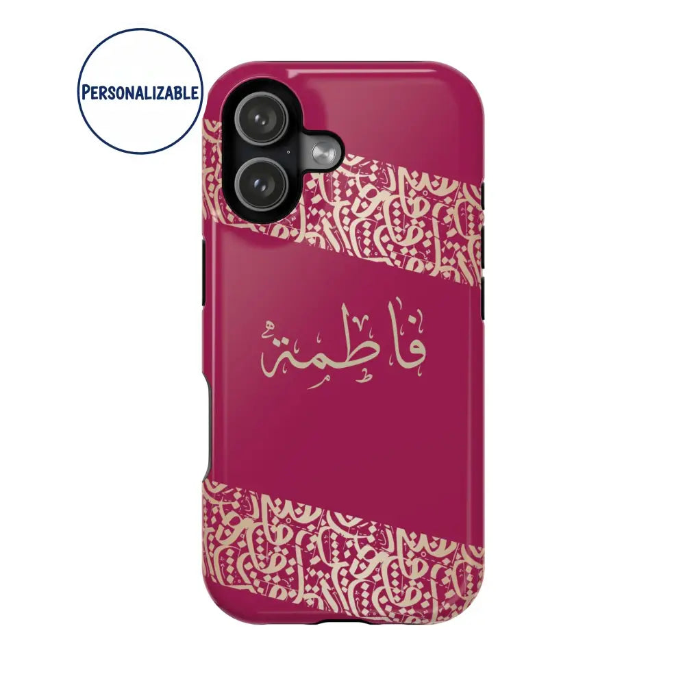 Personalized Arabic Calligraphy - Iphone Magnetic Impact-Resistant Phone Case - Pink and Gold Design iPhone 17 / Glossy
