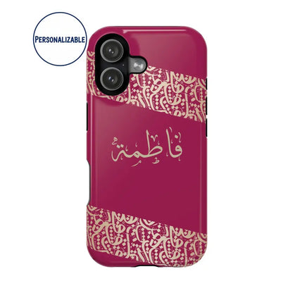 Personalized Arabic Calligraphy - Iphone Magnetic Impact-Resistant Phone Case - Pink and Gold Design iPhone 17 / Glossy