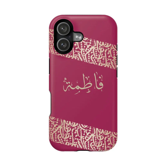 Personalized Arabic Calligraphy - Iphone Magnetic Impact-Resistant Phone Case - Pink and Gold Design iPhone 17 / Matte