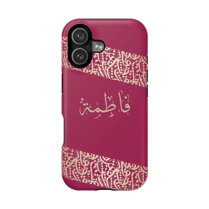Personalized Arabic Calligraphy - Iphone Magnetic Impact-Resistant Phone Case - Pink and Gold Design iPhone 17 / Matte