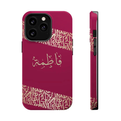 Personalized Arabic Calligraphy - Iphone Magnetic Impact-Resistant Phone Case - Pink and Gold Design Phone Case