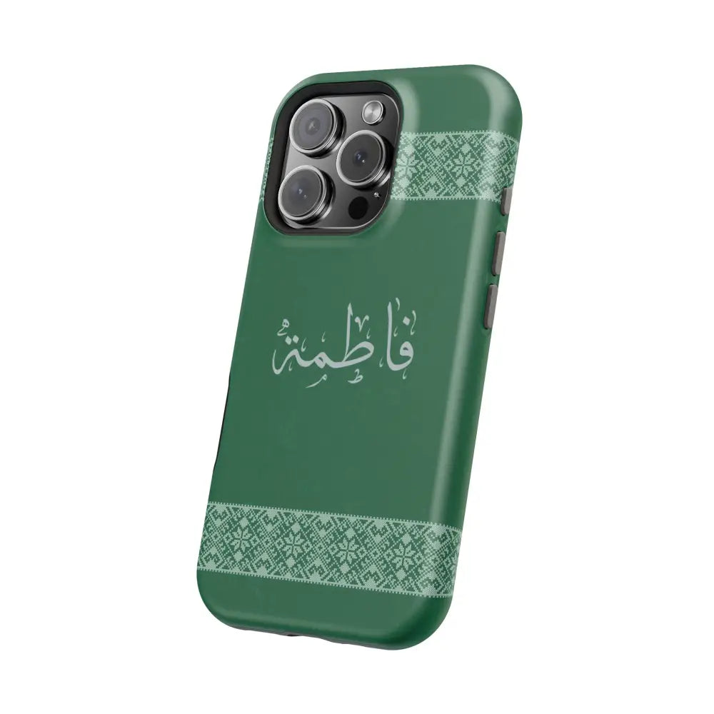 Personalized Arabic Calligraphy - Iphone Magnetic Impact-Resistant Phone Case - Tatriz Design Phone Case