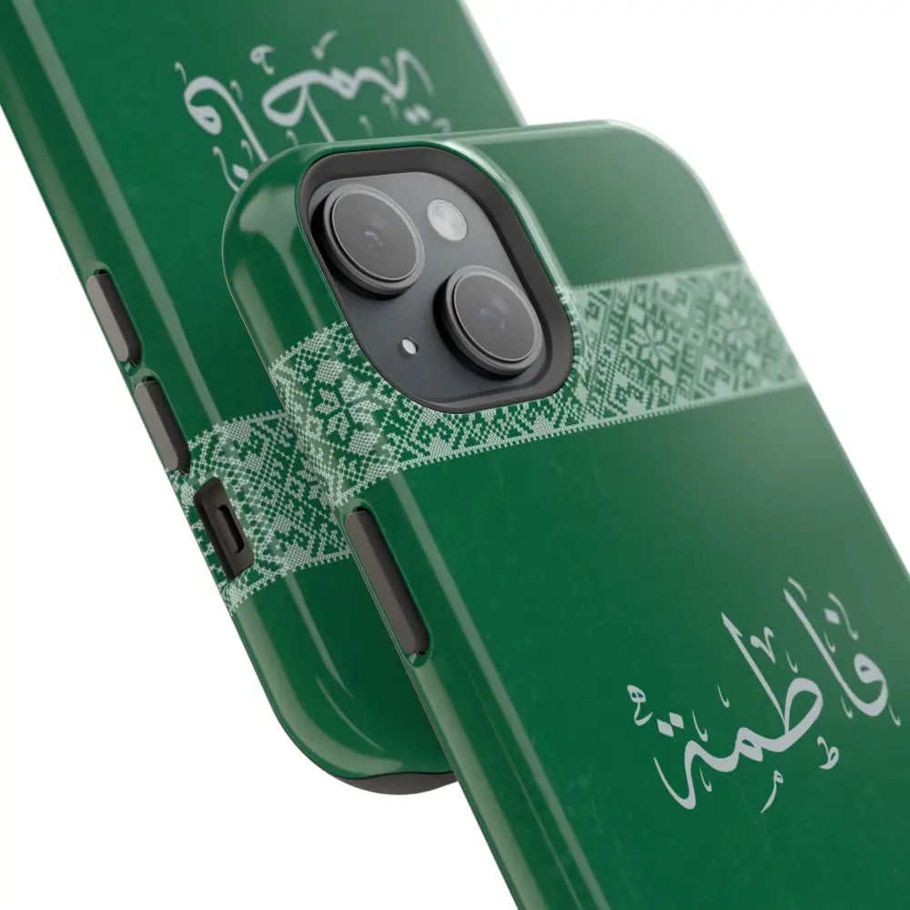 Personalized Arabic Calligraphy - Iphone Magnetic Impact-Resistant Phone Case - Tatriz Design Phone Case