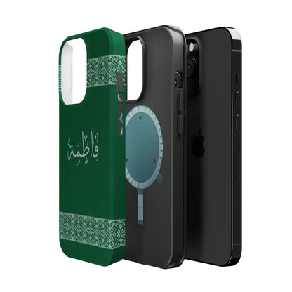 Personalized Arabic Calligraphy - Iphone Magnetic Impact-Resistant Phone Case - Tatriz Design Phone Case