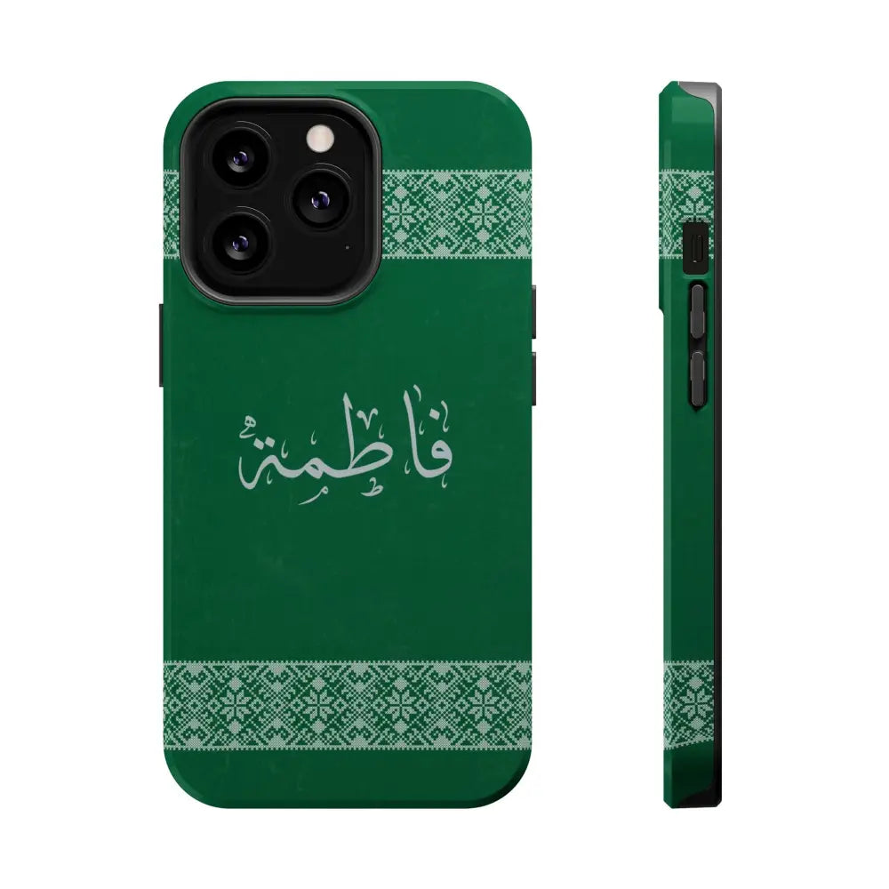 Personalized Arabic Calligraphy - Iphone Magnetic Impact-Resistant Phone Case - Tatriz Design iPhone 13 Pro / Glossy