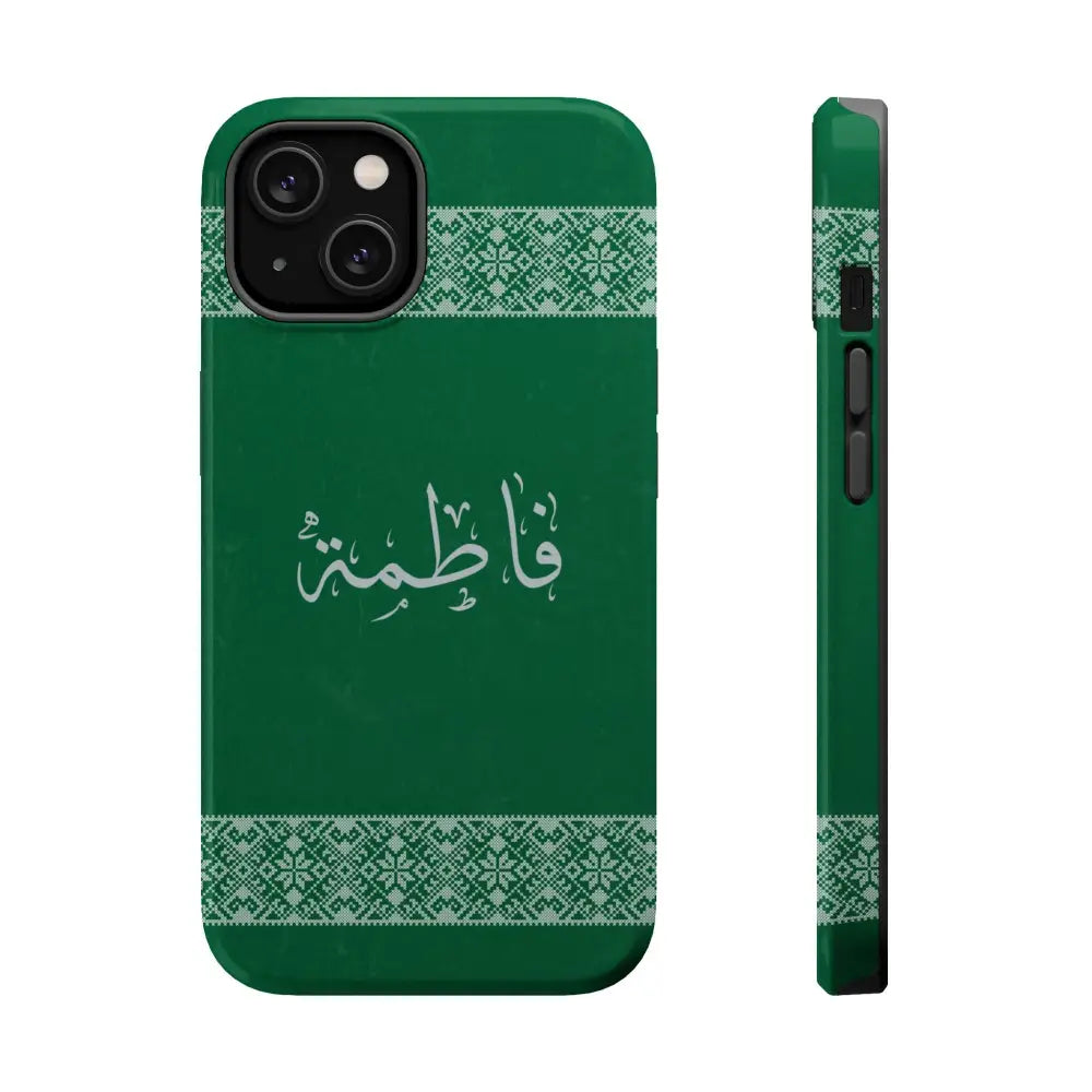Personalized Arabic Calligraphy - Iphone Magnetic Impact-Resistant Phone Case - Tatriz Design iPhone 14 / Glossy Phone