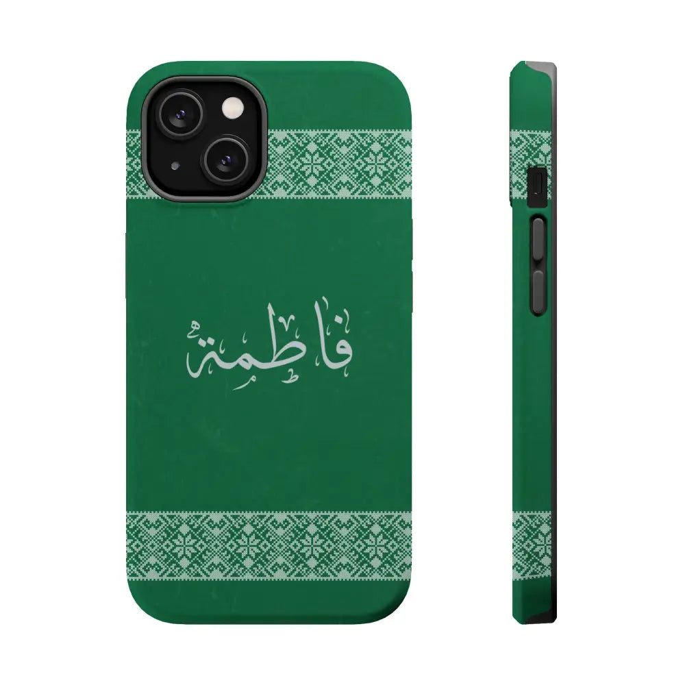 Personalized Arabic Calligraphy - Iphone Magnetic Impact-Resistant Phone Case - Tatriz Design iPhone 14 / Matte Phone