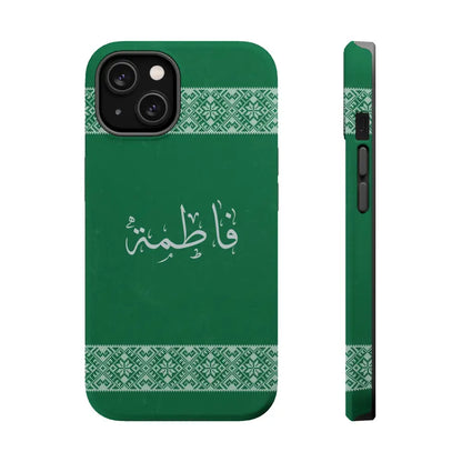 Personalized Arabic Calligraphy - Iphone Magnetic Impact-Resistant Phone Case - Tatriz Design iPhone 14 / Matte Phone