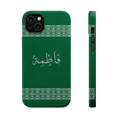 Personalized Arabic Calligraphy - Iphone Magnetic Impact-Resistant Phone Case - Tatriz Design iPhone 14 Plus / Glossy