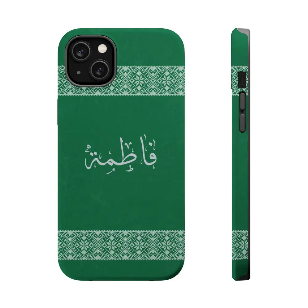 Personalized Arabic Calligraphy - Iphone Magnetic Impact-Resistant Phone Case - Tatriz Design iPhone 14 Plus / Matte