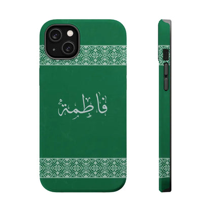 Personalized Arabic Calligraphy - Iphone Magnetic Impact-Resistant Phone Case - Tatriz Design iPhone 14 Plus / Matte