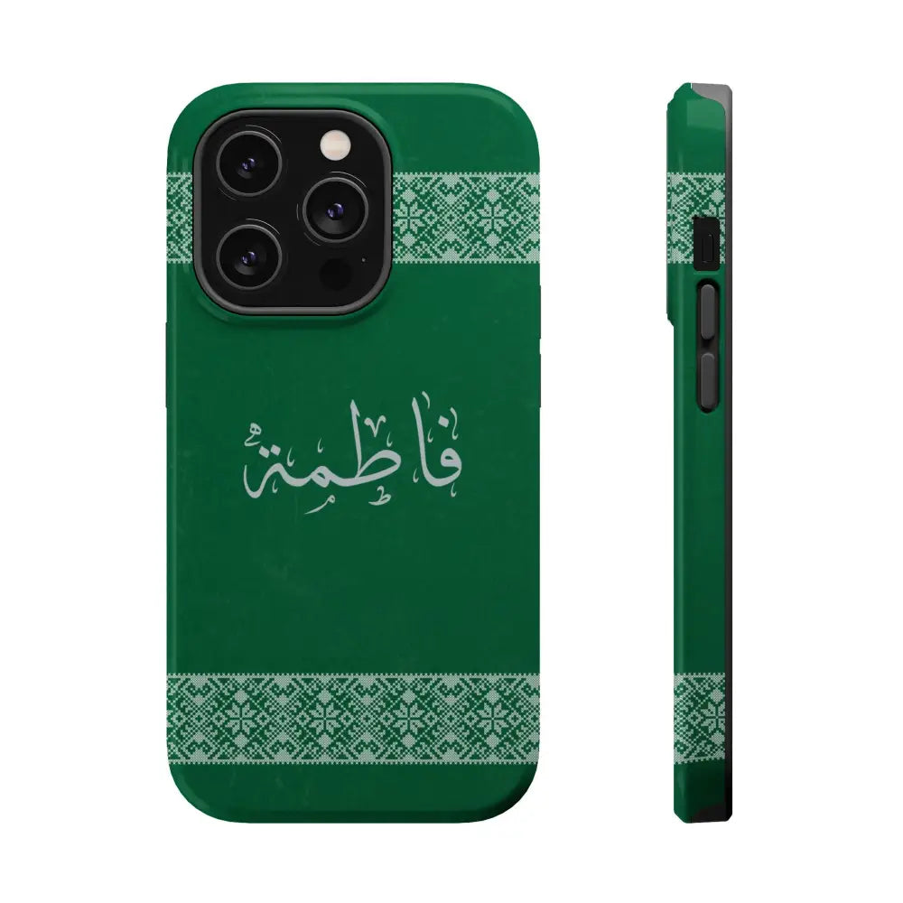 Personalized Arabic Calligraphy - Iphone Magnetic Impact-Resistant Phone Case - Tatriz Design iPhone 14 Pro / Glossy