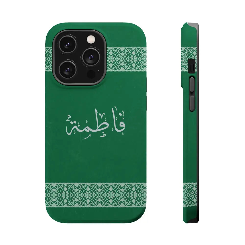 Personalized Arabic Calligraphy - Iphone Magnetic Impact-Resistant Phone Case - Tatriz Design iPhone 14 Pro / Matte