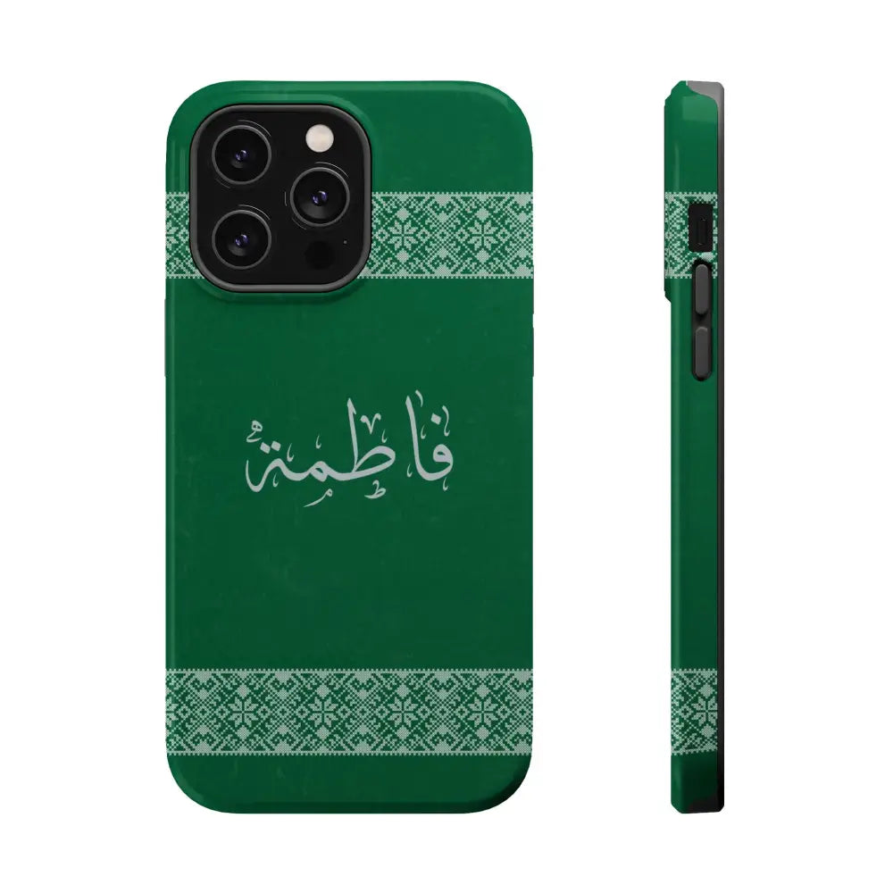 Personalized Arabic Calligraphy - Iphone Magnetic Impact-Resistant Phone Case - Tatriz Design iPhone 14 Pro Max