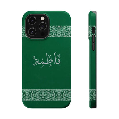 Personalized Arabic Calligraphy - Iphone Magnetic Impact-Resistant Phone Case - Tatriz Design iPhone 14 Pro Max