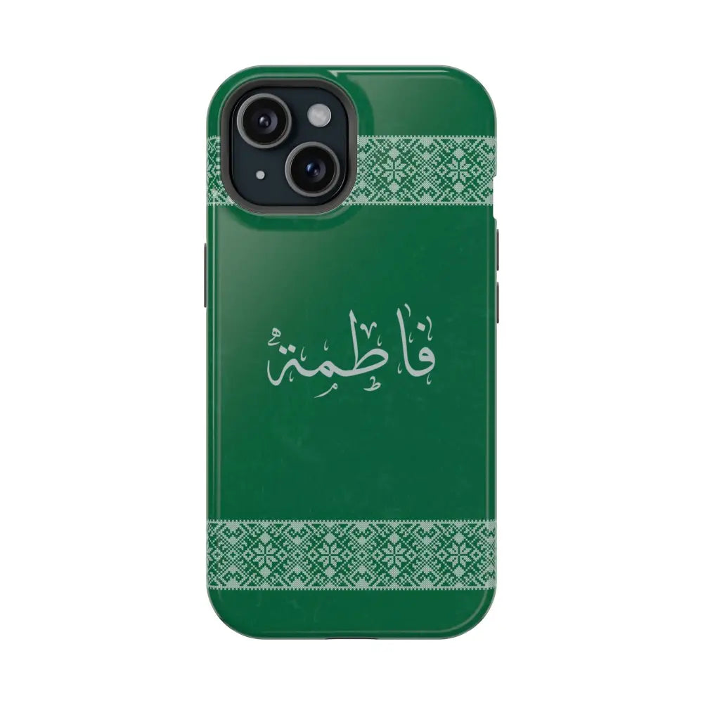 Personalized Arabic Calligraphy - Iphone Magnetic Impact-Resistant Phone Case - Tatriz Design iPhone 15 / Glossy Phone