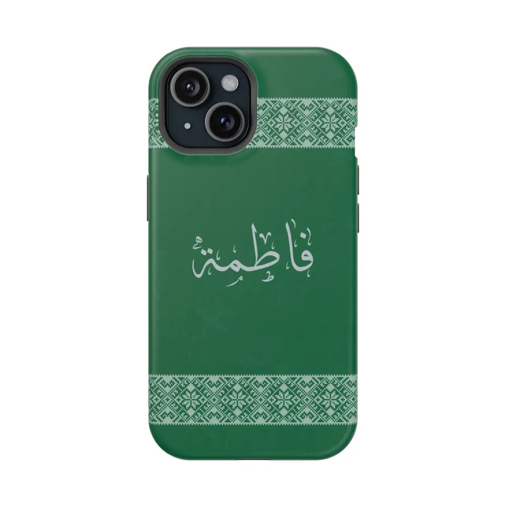 Personalized Arabic Calligraphy - Iphone Magnetic Impact-Resistant Phone Case - Tatriz Design iPhone 15 / Matte Phone