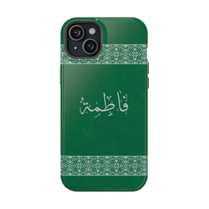 Personalized Arabic Calligraphy - Iphone Magnetic Impact-Resistant Phone Case - Tatriz Design iPhone 15 Plus / Glossy