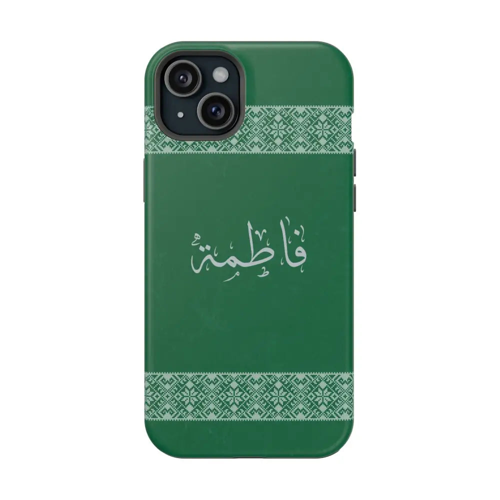 Personalized Arabic Calligraphy - Iphone Magnetic Impact-Resistant Phone Case - Tatriz Design iPhone 15 Plus / Matte