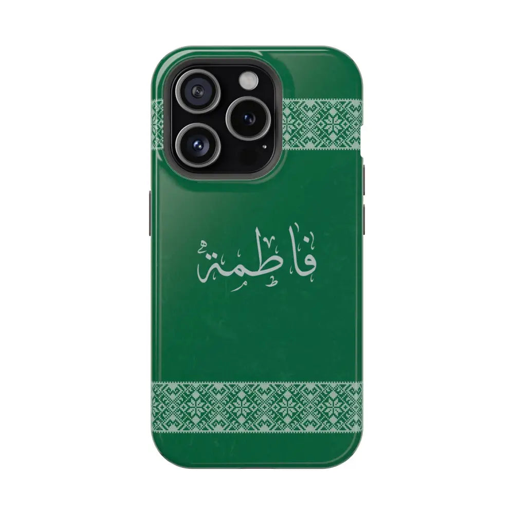 Personalized Arabic Calligraphy - Iphone Magnetic Impact-Resistant Phone Case - Tatriz Design iPhone 15 Pro / Glossy