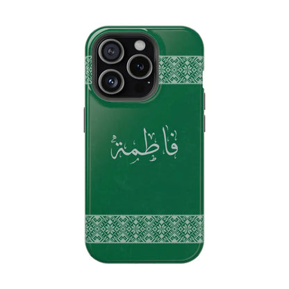 Personalized Arabic Calligraphy - Iphone Magnetic Impact-Resistant Phone Case - Tatriz Design iPhone 15 Pro / Glossy