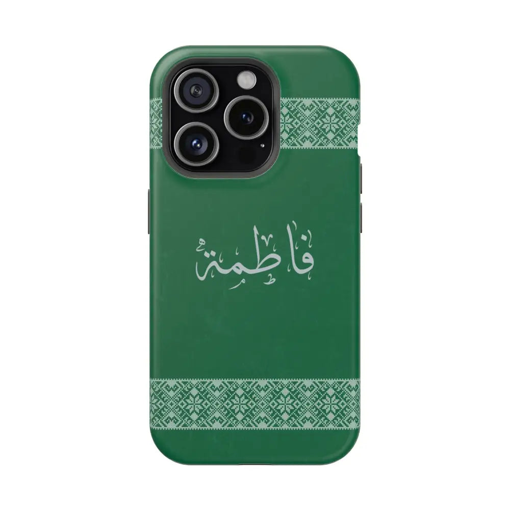 Personalized Arabic Calligraphy - Iphone Magnetic Impact-Resistant Phone Case - Tatriz Design iPhone 15 Pro / Matte