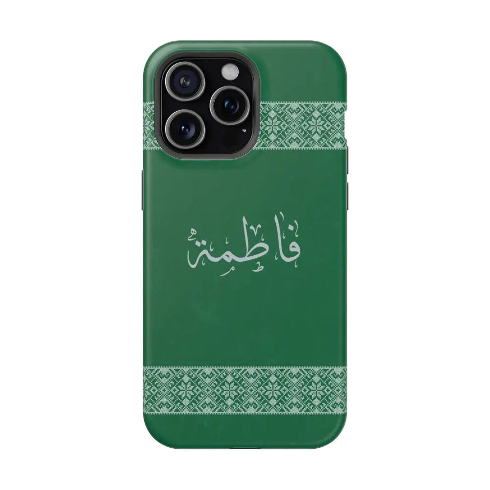 Personalized Arabic Calligraphy - Iphone Magnetic Impact-Resistant Phone Case - Tatriz Design iPhone 15 Pro Max / Matte