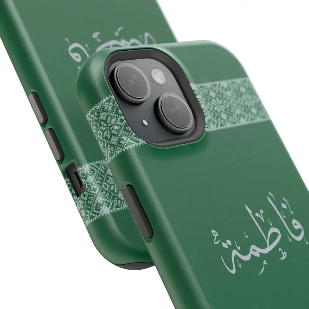 Personalized Arabic Calligraphy - Iphone Magnetic Impact-Resistant Phone Case - Tatriz Design Phone Case