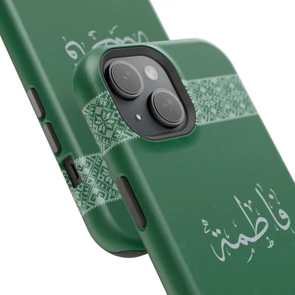 Personalized Arabic Calligraphy - Iphone Magnetic Impact-Resistant Phone Case - Tatriz Design Phone Case