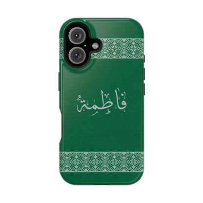 Personalized Arabic Calligraphy - Iphone Magnetic Impact-Resistant Phone Case - Tatriz Design iPhone 16 / Glossy Phone