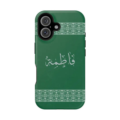 Personalized Arabic Calligraphy - Iphone Magnetic Impact-Resistant Phone Case - Tatriz Design iPhone 16 / Matte Phone