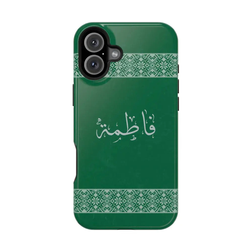 Personalized Arabic Calligraphy - Iphone Magnetic Impact-Resistant Phone Case - Tatriz Design iPhone 16 Plus / Glossy