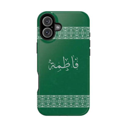 Personalized Arabic Calligraphy - Iphone Magnetic Impact-Resistant Phone Case - Tatriz Design iPhone 16 Plus / Glossy