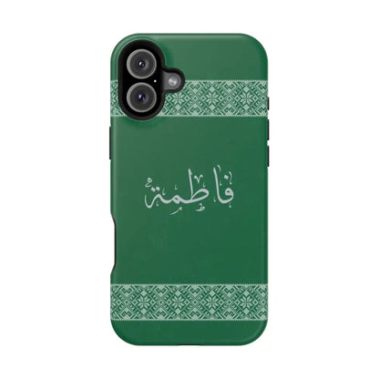 Personalized Arabic Calligraphy - Iphone Magnetic Impact-Resistant Phone Case - Tatriz Design iPhone 16 Plus / Matte