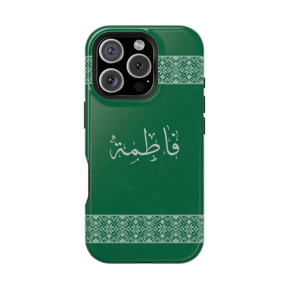 Personalized Arabic Calligraphy - Iphone Magnetic Impact-Resistant Phone Case - Tatriz Design iPhone 16 Pro / Glossy