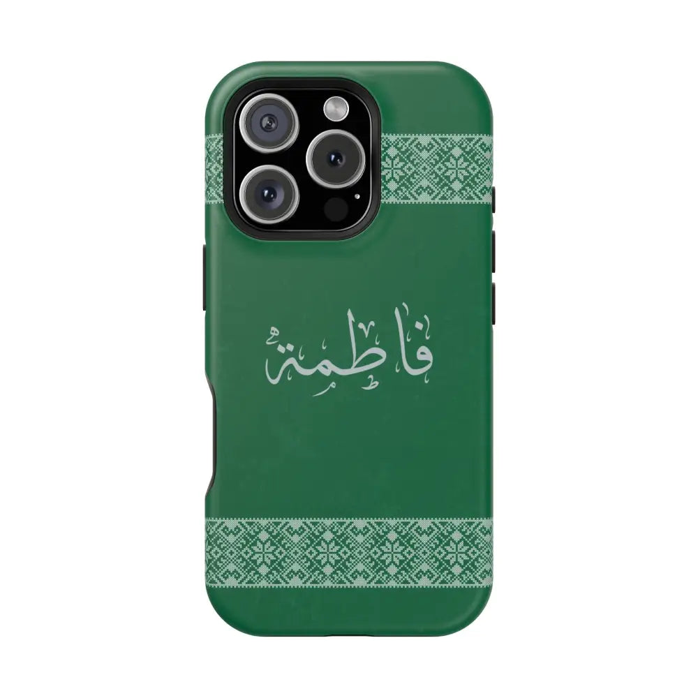 Personalized Arabic Calligraphy - Iphone Magnetic Impact-Resistant Phone Case - Tatriz Design iPhone 16 Pro / Matte