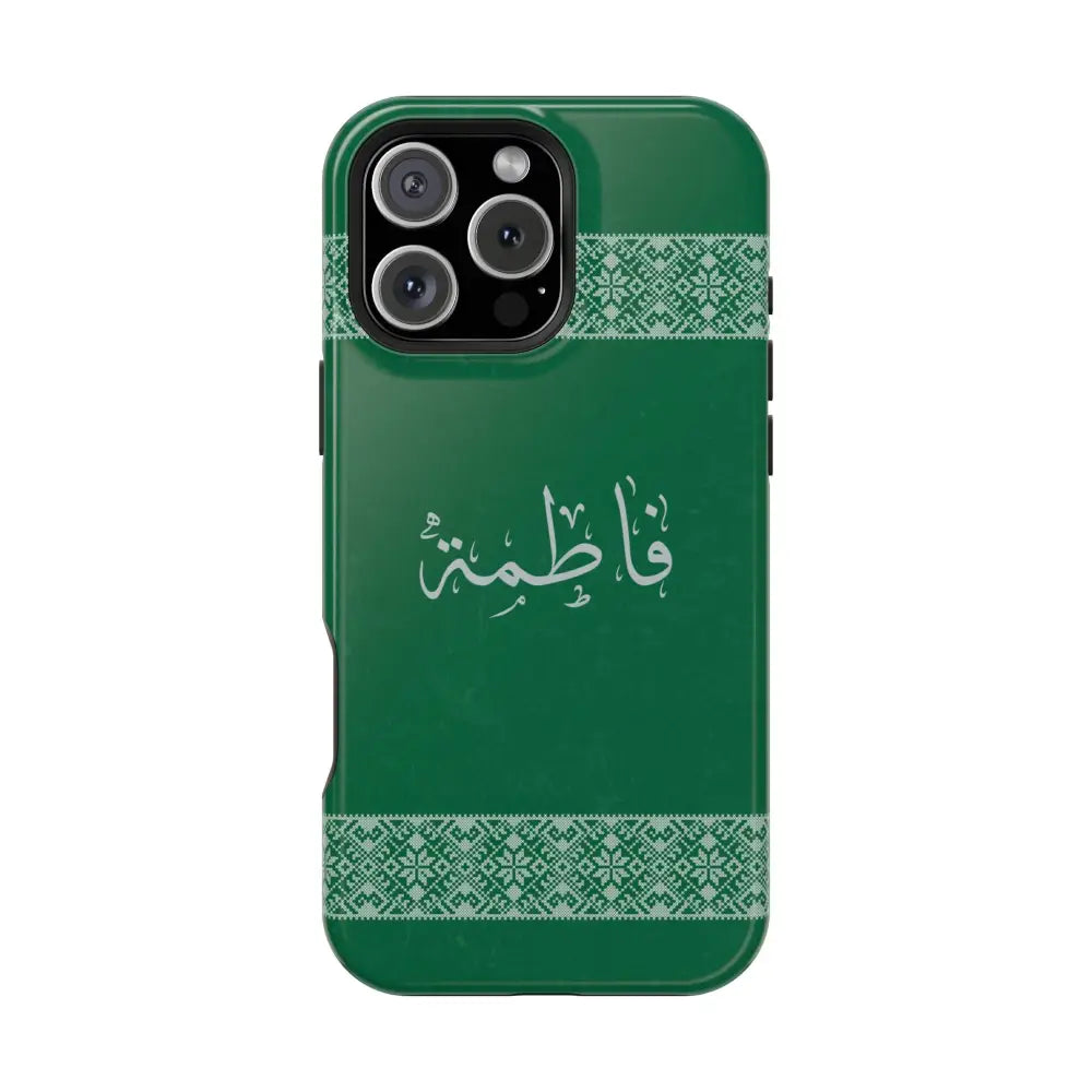 Personalized Arabic Calligraphy - Iphone Magnetic Impact-Resistant Phone Case - Tatriz Design iPhone 16 Pro Max