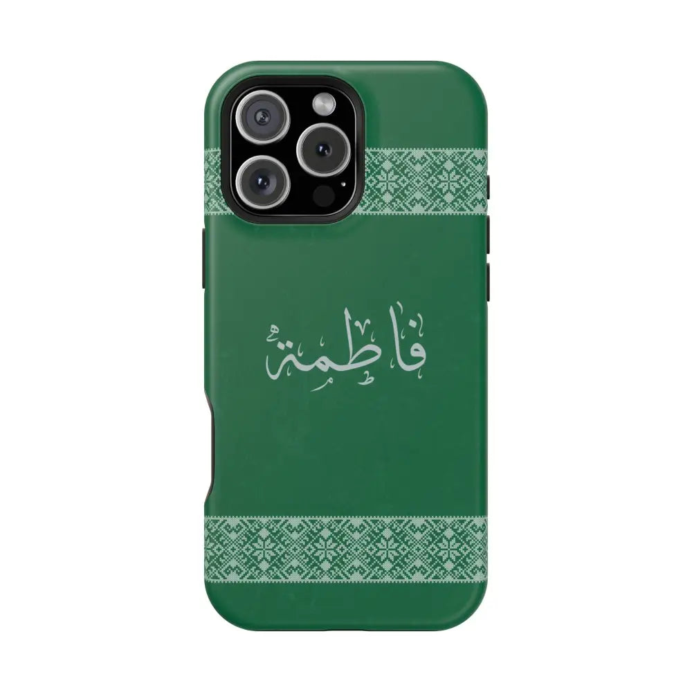Personalized Arabic Calligraphy - Iphone Magnetic Impact-Resistant Phone Case - Tatriz Design iPhone 16 Pro Max / Matte