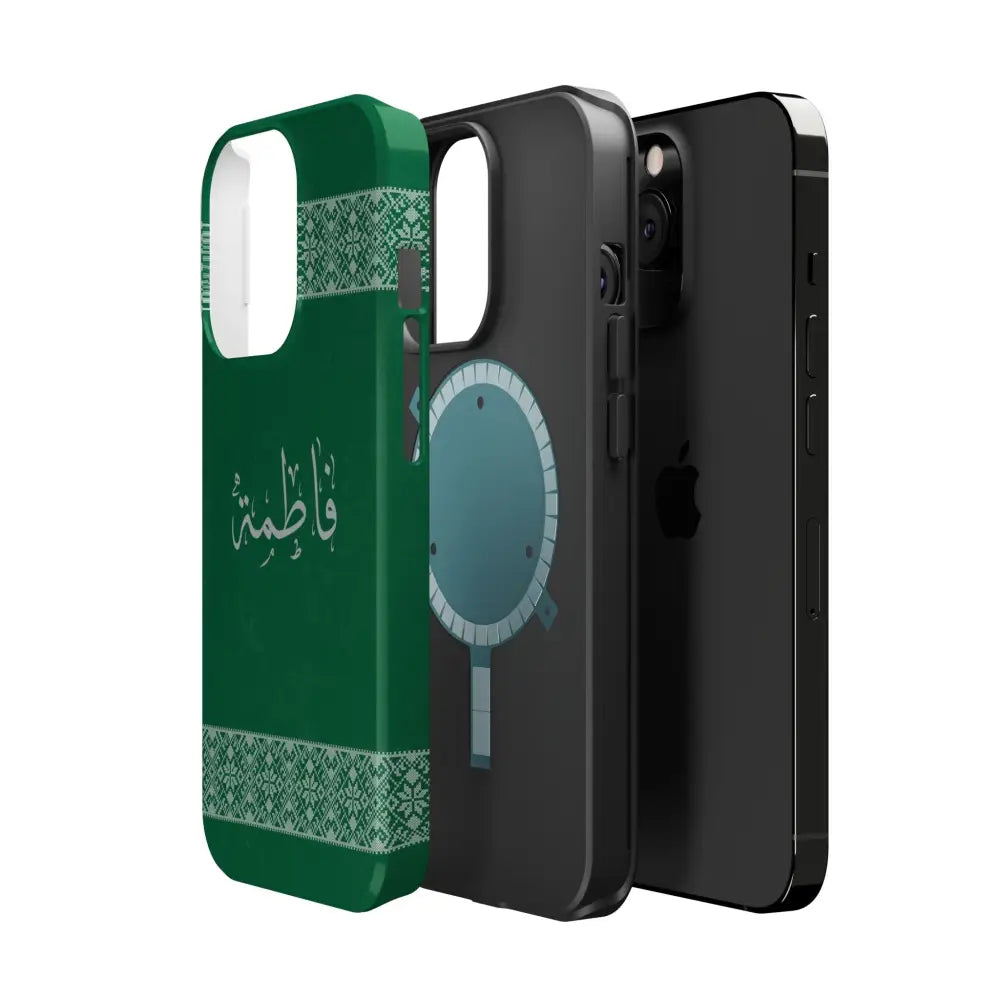 Personalized Arabic Calligraphy - Iphone Magnetic Impact-Resistant Phone Case - Tatriz Design Phone Case