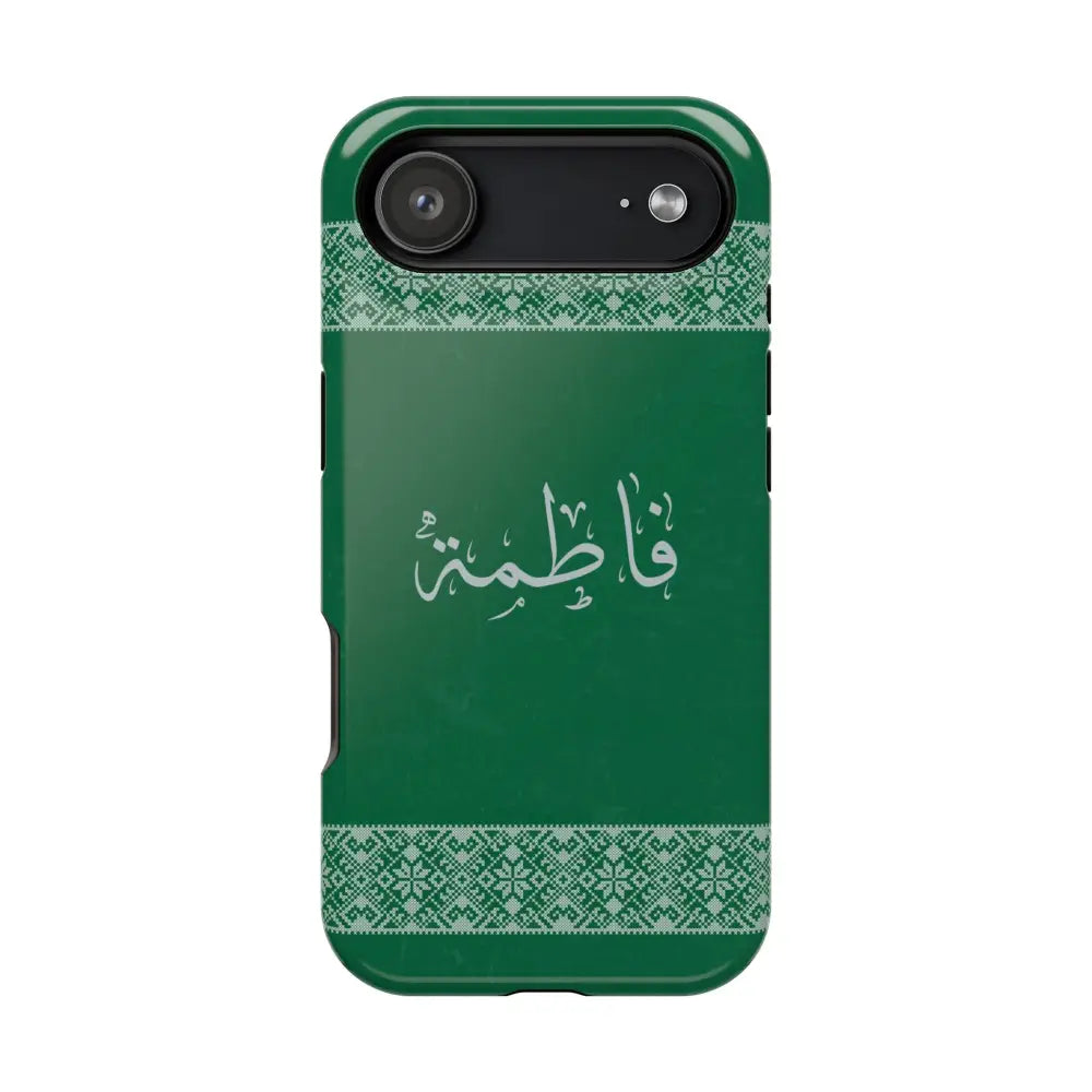 Personalized Arabic Calligraphy - Iphone Magnetic Impact-Resistant Phone Case - Tatriz Design iPhone 17 Air / Glossy