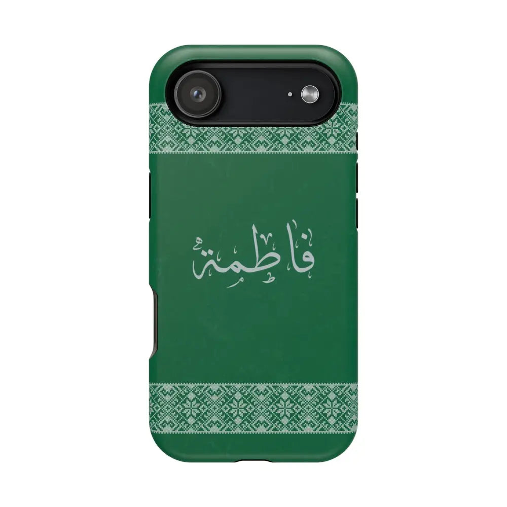 Personalized Arabic Calligraphy - Iphone Magnetic Impact-Resistant Phone Case - Tatriz Design iPhone 17 Air / Matte