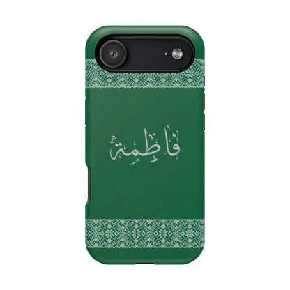 Personalized Arabic Calligraphy - Iphone Magnetic Impact-Resistant Phone Case - Tatriz Design iPhone 17 Air / Matte