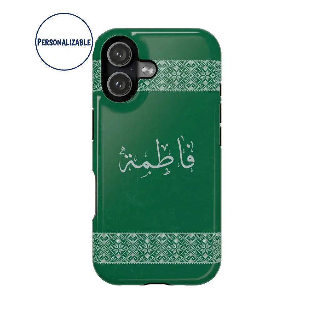 Personalized Arabic Calligraphy - Iphone Magnetic Impact-Resistant Phone Case - Tatriz Design iPhone 17 / Glossy Phone