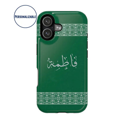 Personalized Arabic Calligraphy - Iphone Magnetic Impact-Resistant Phone Case - Tatriz Design iPhone 17 / Glossy Phone