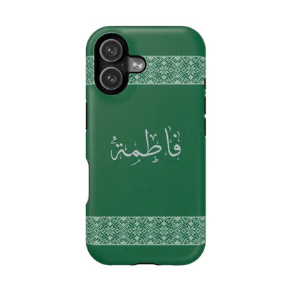 Personalized Arabic Calligraphy - Iphone Magnetic Impact-Resistant Phone Case - Tatriz Design iPhone 17 / Matte Phone