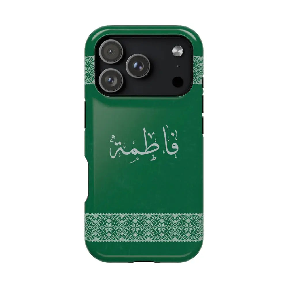 Personalized Arabic Calligraphy - Iphone Magnetic Impact-Resistant Phone Case - Tatriz Design iPhone 17 Pro / Glossy