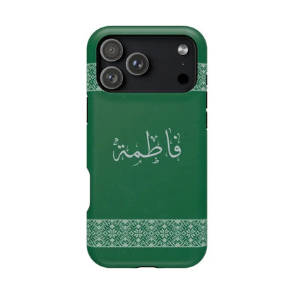 Personalized Arabic Calligraphy - Iphone Magnetic Impact-Resistant Phone Case - Tatriz Design iPhone 17 Pro Max / Matte
