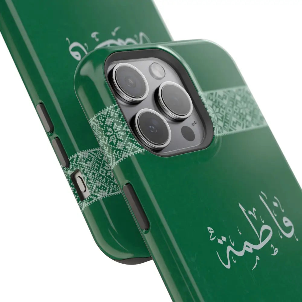 Personalized Arabic Calligraphy - Iphone Magnetic Impact-Resistant Phone Case - Tatriz Design Phone Case